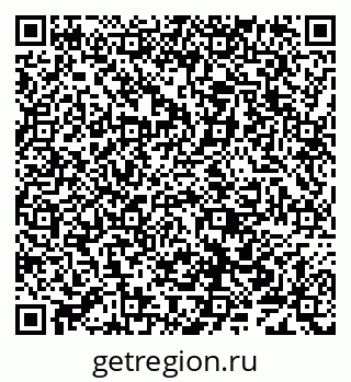 79638008509