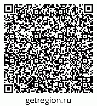 79638008520
