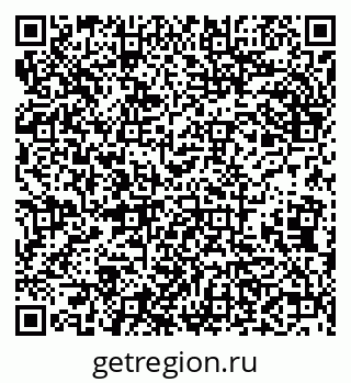 79638008525