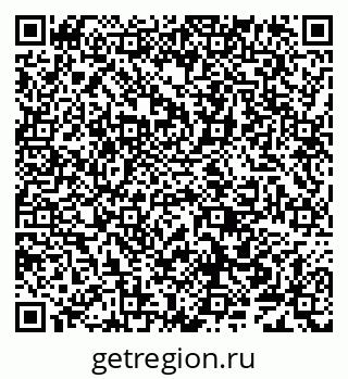 79638008530