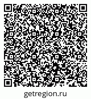 79638008532