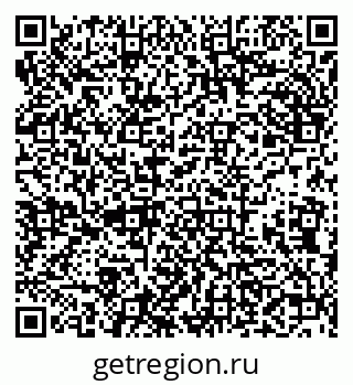 79638008535