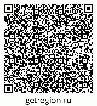 79638008536