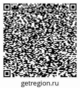 79638008540