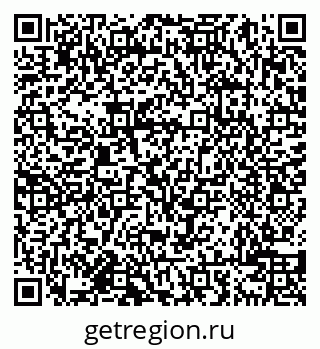 79638008545
