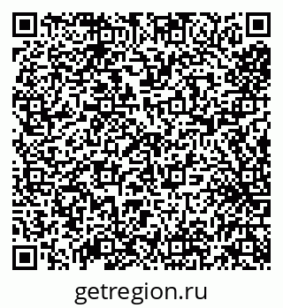 79638008546