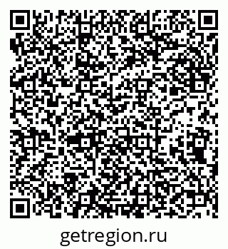 79638008572