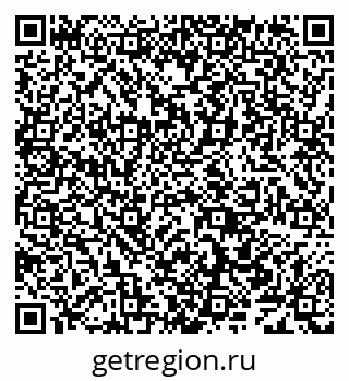79638008574