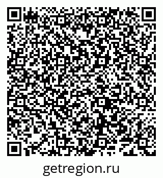 79638008600
