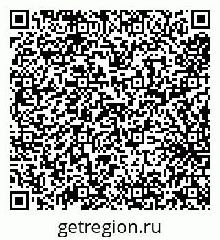 79638008601