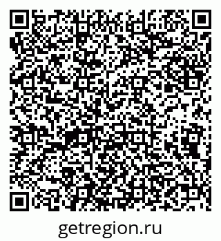 79638008608