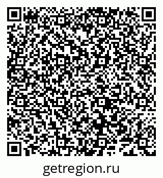 79638008610