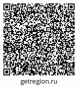 79638008614