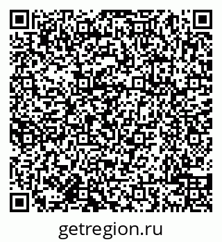 79638008618