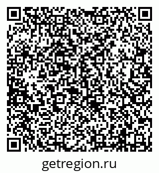 79638008619