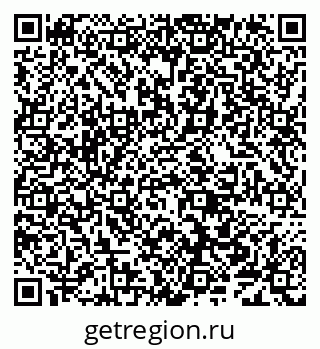 79638008620