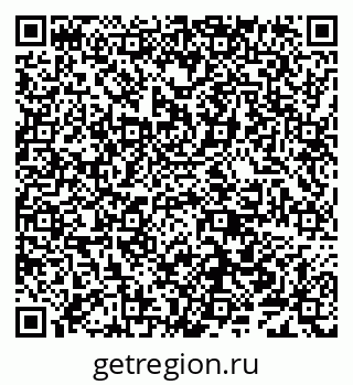 79638008629