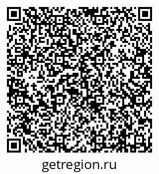 79638008630