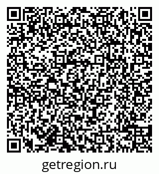 79638008643