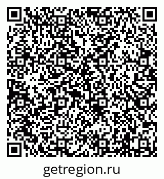 79638008652