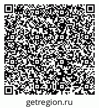 79638008653