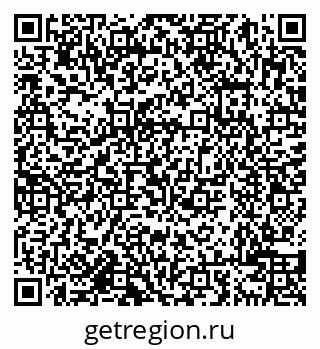79638008654