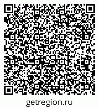 79638008665