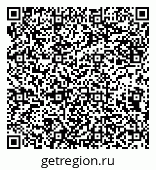 79638008666