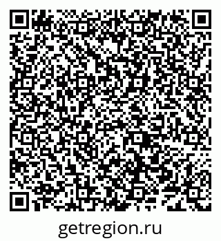 79638008672