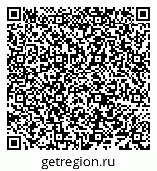 79638008673