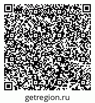 79638008674