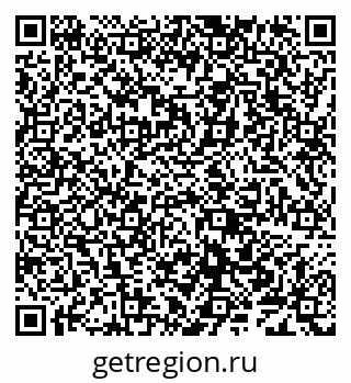 79638008675
