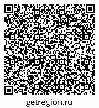 79638008688