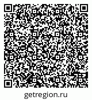 79638008696