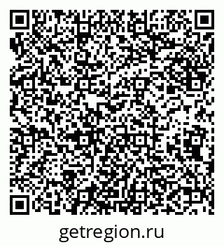 79638008700