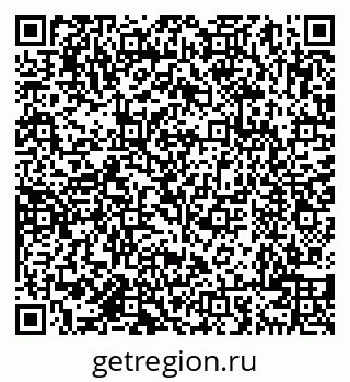 79638008714