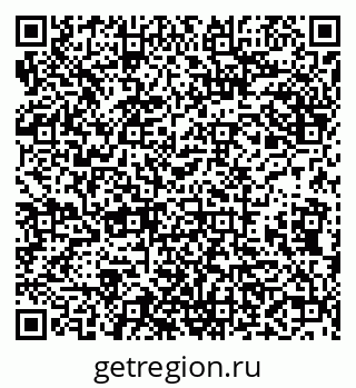 79638008719