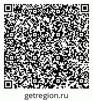 79638008720