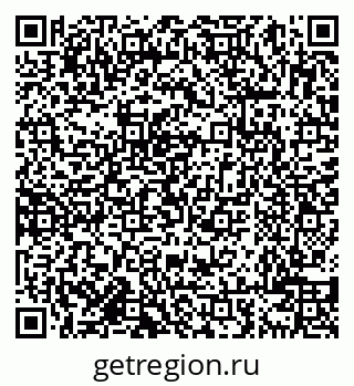 79638008726