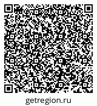 79638008732