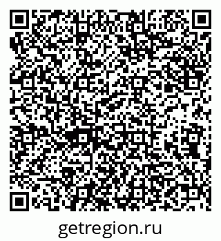 79638008738