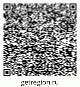79638008745