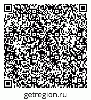 79638008748