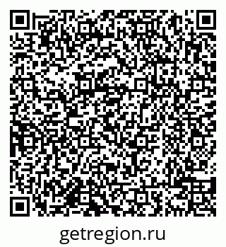 79638008751