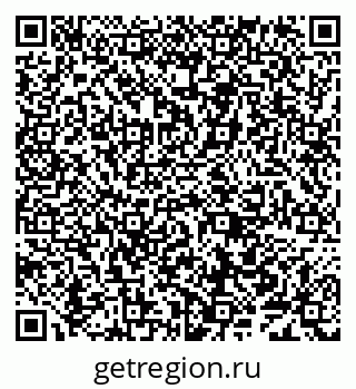 79638008779
