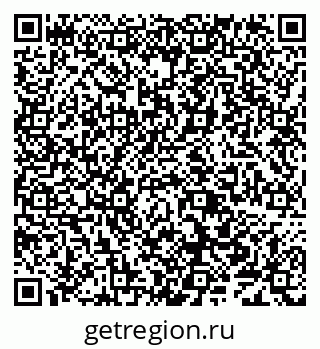 79638008874