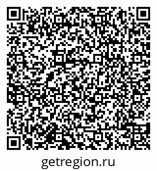79638008875