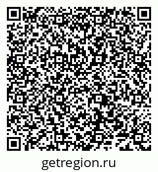 79638008910