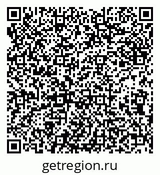 79638008933