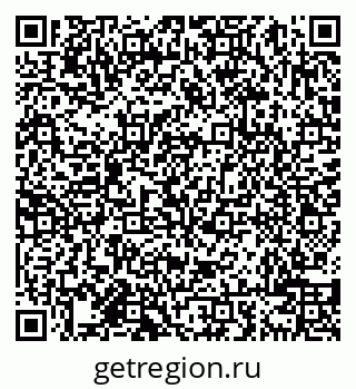 79638008945